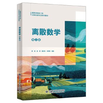  �xɢ��(sh��)�W(xu��)