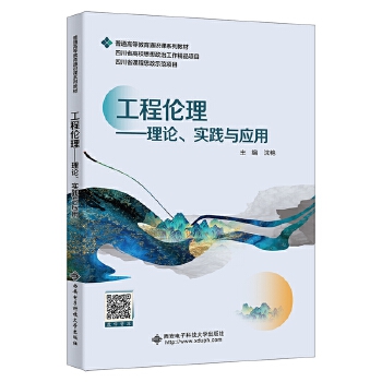  ���̂���������Փ����(sh��)�`�c��(y��ng)��