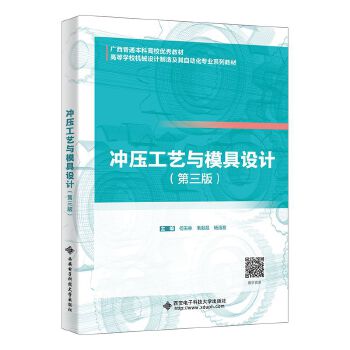  �_����ˇ�cģ���O(sh��)Ӌ