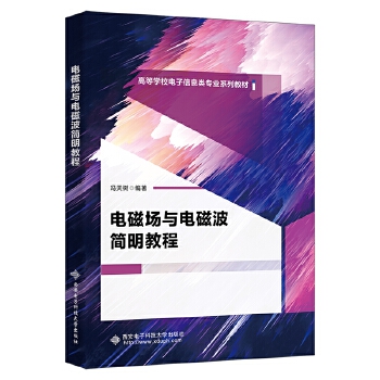  �̄�(w��)Մ����Փ�c��(sh��)��(w��)