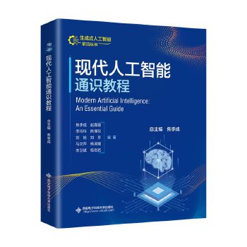  �F���˹�����ͨ�R�̳�