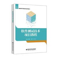 ܛ���y(c��)ԇ���g(sh��)�(xi��ng)Ŀ�̳�