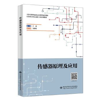  ������ԭ��������