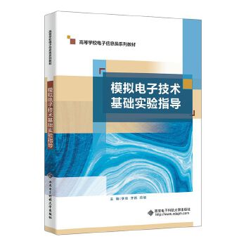  ģ�M��Ӽ��g(sh��)���A(ch��)���ָ��(d��o)