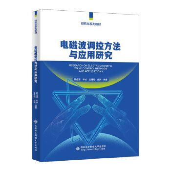  늴Ų��{(di��o)�ط����c��(y��ng)���о�