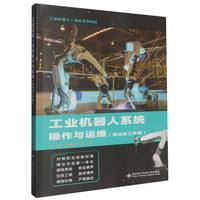 ���I(y��)�C(j��)����ϵ�y(t��ng)�����c�\(y��n)�S