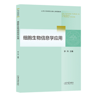 ��(x��)��������Ϣ�W(xu��)��(y��ng)��