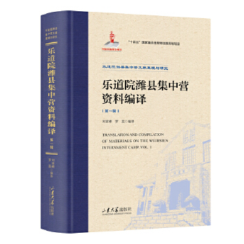  ����Ժ�H�h���РI�Y�Ͼ��g����һ݋