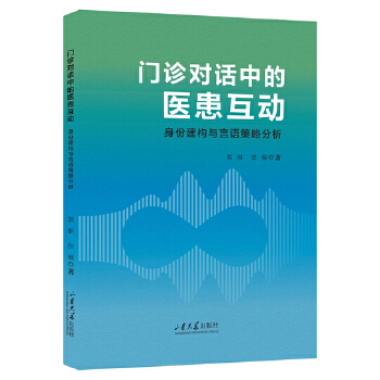  �T�\��Ԓ�е��t(y��)�����ӣ����ݽ����c���Z���Է���