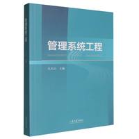 ����ϵ�y(t��ng)����