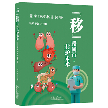  ���ơ�·ͬ�� ���oδ����������ֲ���Ն���