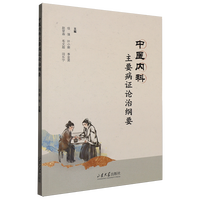 ���t(y��)��(n��i)����Ҫ���CՓ�ξVҪ