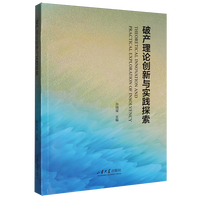 �Ʈa��Փ��(chu��ng)���c���`̽��