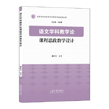  �Z(y��)�ČW(xu��)�ƽ̌W(xu��)Փ�n��˼���̌W(xu��)�O(sh��)Ӌ(j��)