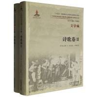 ��ʮ���o(j��)�|�����Ք����īI(xi��n)�����c�о�����(sh��). �ČW(xu��)��. Ԋ(sh��)�����2����