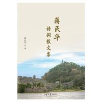 �Y���AԊ(sh��)�~ɢ�ļ�