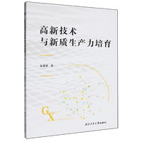 ���¼��g(sh��)�c���|(zh��)���a(ch��n)������