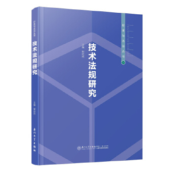  ���g(sh��)��Ҏ(gu��)�о�