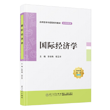  ���H��(j��ng)���W(xu��)