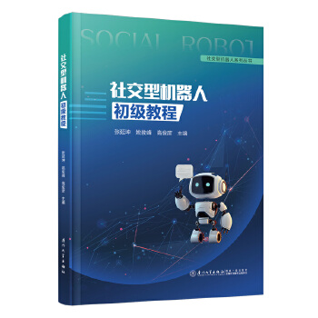  �罻�͙C���˳����̳�