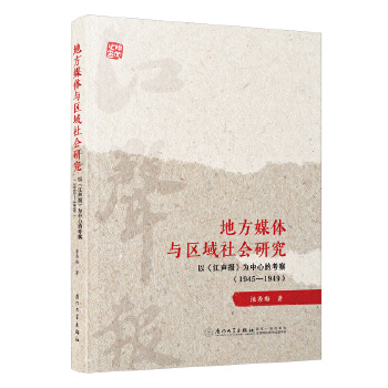  �ط�ý�w�c�^(q��)������о����ԡ����󡷞����ĵĿ���