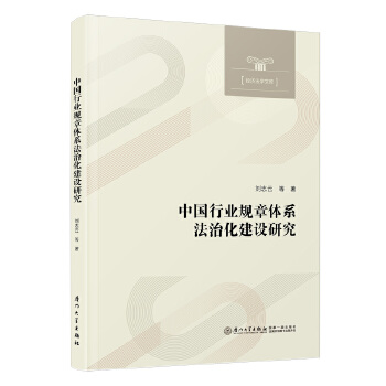  �Ї�(gu��)�ИI(y��)Ҏ(gu��)���wϵ���λ����O(sh��)�о�