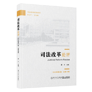  ˾���ĸ�Փ�u(p��ng)