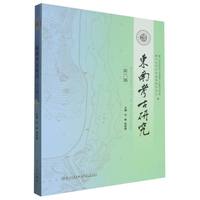 �|�Ͽ����о�