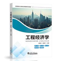 ���̽����W