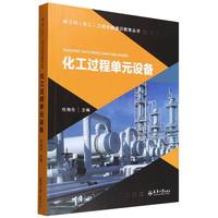 �����^�̆�Ԫ�O��