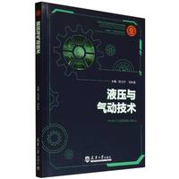 Һ���c���(d��ng)���g(sh��)