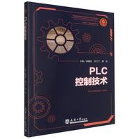 PLC���Ƽ��g(sh��)