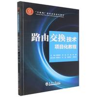 ·�ɽ��Q���g(sh��)�(xi��ng)Ŀ���̳�