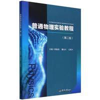 ��ͨ���팍(sh��)�(y��n)�̳�