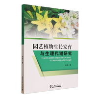 �@ˇֲ�����L�l(f��)���c�������x�о�