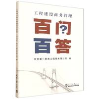 ���̽��O(sh��)�̄�(w��)�����ن�(w��n)�ٴ�