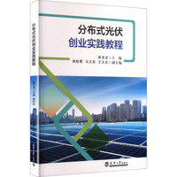 �ֲ�ʽ�����(chu��ng)�I(y��)��(sh��)�`�̳�