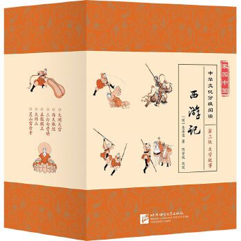  �҈@�Ї�(gu��)�����A�Ļ��ּ�(j��)��x