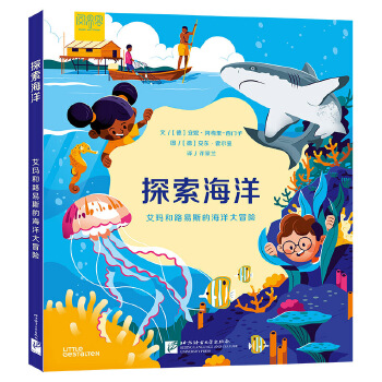  ̽�����󣺰�����·��˹�ĺ����ð�U