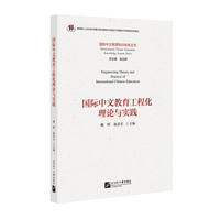 ���H���Ľ������̻���Փ�c���`