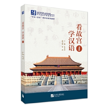  ���ʌm �W�h�Z1