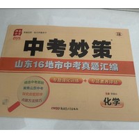  TOEFL Junior �俼�̳�