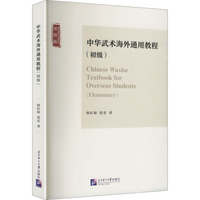 ���A���g(sh��)����ͨ�ý̳�