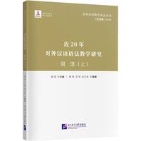 ��20�ꌦ��h�Z�Z���̌W�о�