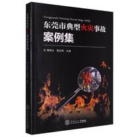 �|ݸ�е��ͻ��(z��i)�¹ʰ�����