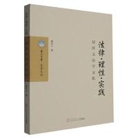 ���ɡ����ԡ����`