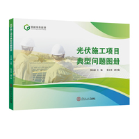 ���ʩ���(xi��ng)Ŀ���͆��}�D��