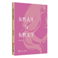 Ů�������cŮ���ČW