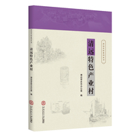 ���h(yu��n)��ɫ�a(ch��n)�I(y��)��