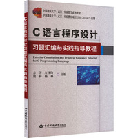 C�Z�Գ����O(sh��)Ӌ(j��)��(x��)�}�R���c��(sh��)�`ָ��(d��o)�̳�